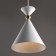 Suspended lamp Freya Fr5392PL-01W Moth, 250x250x1820 mm, E27, 1x60W, white color