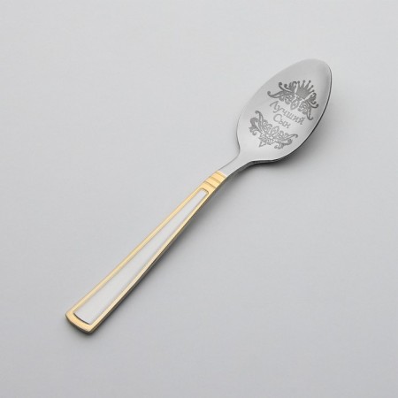 A teaspoon spoon with an engraving “Best Son”, in a gift box, 3 x 14 cm.-1
