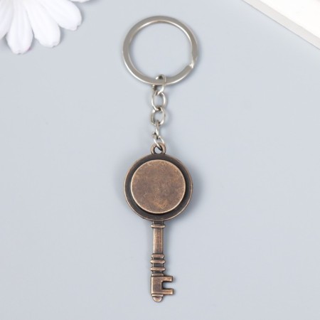 Metal keychain "Key with compass" 2.5x0.5x5.8 cm-3