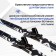 Mechanical ski mounts, NN75 mm