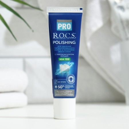 Toothpaste R.O.C.S. Pro Polishing, Political, 35 g-1