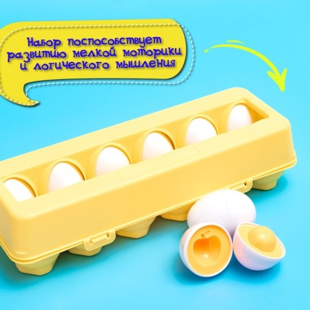 Developing set "Porter Eggs", fruits, 12 pieces-4