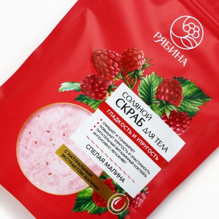 Body scrub, salt with raspberry extract, 250 g, mountain ash-1