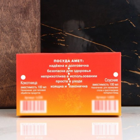 Coconut, 100 ml-4