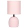 RIVOLI SHERON 1CHA14, 40 W Cramics Pink with a lampshade