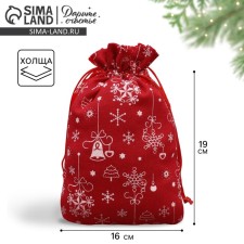 Bag Gift canvas 