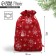 Bag Gift canvas "Bright New Year", 16 x 24 cm +/- 1.5 cm, New Year