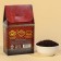 Black tea "Louis Filon" Vanil and Caramel, 20 g.