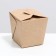 Box for noodles "Wok" team, craft, 9 x 9 x 9 cm