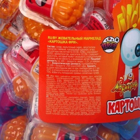 Chewing marmalade "Free potatoes", 11 g-3