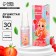 Fragrant water children's "strawberry cloud" with a stoice aroma, 30 ml