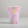 A glass for flowers "Tropics", 350 ml