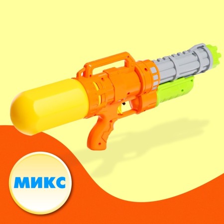 Water pistol "Energy Destroyer", with pumping, 40 cm., Mix color-4