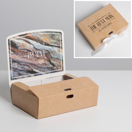 Bearbox Gift Bilateral folding, packaging, "Male", 16.5 x 12.5 x 5 cm-1