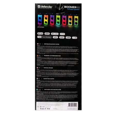 Portable column Defender Boomer 60, 60W, 3600mach, BT, FM, USB, AUX, display, backlight-11