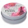 Set of 5 candles Paris Refill, 33 gr