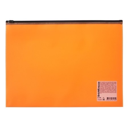 The convert folder on the A4 ZIP-Molniya, 180 μm, Erichkrause "Matt Pastel Bloom", up to 100 sheets, mix-7