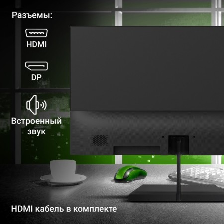 Монитор Digma 21.5" Progress 22A402F черный VA LED 5ms 16:9 HDMI M/M матовая 250cd 178гр/17 103389-5