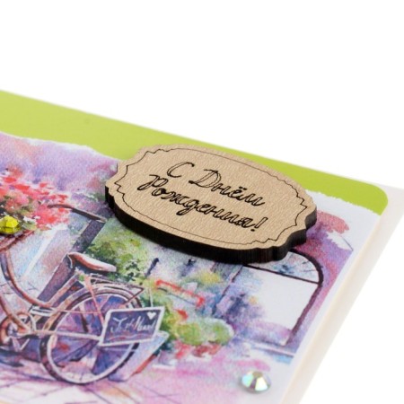 Mini-postcard "Happy Birthday!" Dec. element, bicycle. 9.5x8 cm-3