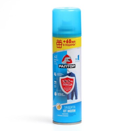 Aerosol from Mol Raptor, spray with the smell of lemon, 235 ml-3