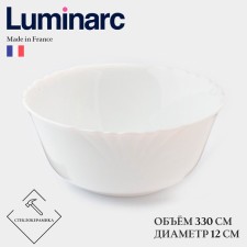 Luminarc Cadix salad bowl, 330 ml, d = 12 cm, white