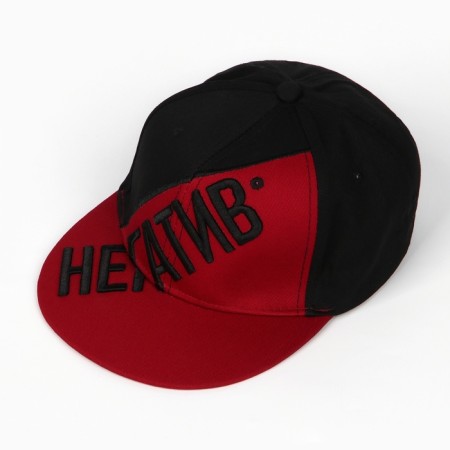 Men's cap with a direct visor "Negativ", river 56-3