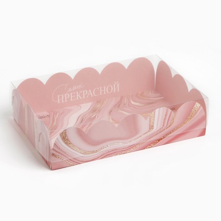 Box for confectionery products with PVC “The Most Beautiful” cover, 20 x 30 x 8 cm-2
