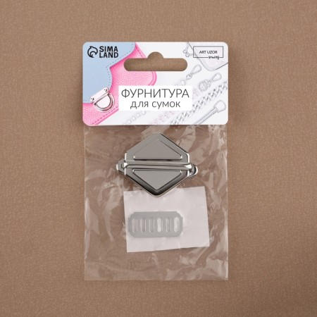Bag Fraille, 3.1 × 3.1 cm, pearl silver color-6