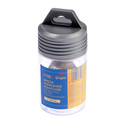Clamps Diamond conical tundra, 2 - 38 mm, for processing marble, granite and ceramics-6