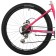 Bicycle 24 "Novatrack Jenny, pink color