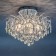 Ceiling lamp 7x60W E27, size 60x60x50 cm