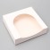 Self -assembly box, 20 x 20 x 5 cm, white