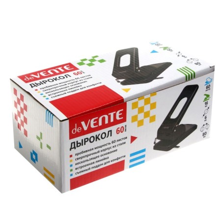 Metal hole roller 60 sheets of Devente, with a ruler, black-2