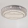 Causteen with PDU 1234/1 LED 95W 3000-6000K white 50x50x9 cm Bayerlux