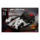 Designer inertial "formula", 247 parts