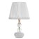 BATRISE table lamp E27 40W white 25x25x33 cm