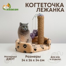 A bed with a clatter for kittens, 34 x 26 x 34 cm, jute, a mix of flowers