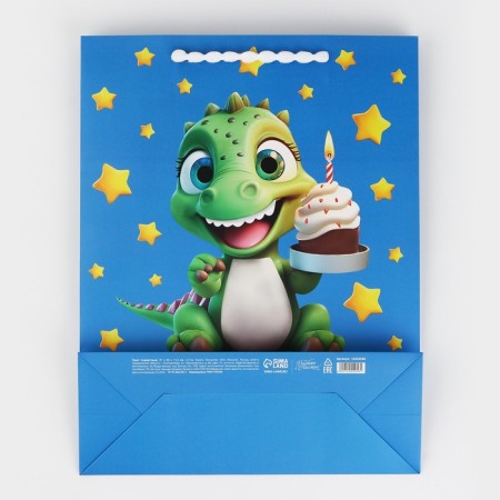 Package Laminated Vertical Dragon, l 31 x 40 x 11.5 cm-8