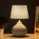 Highway Latea "Latea" E14 40W gray 19x19x33 cm Risalux