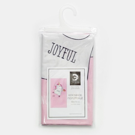 Ethel towel Caticorn 40x73 cm, 100% cotton, sarzha 190 g/m2-4