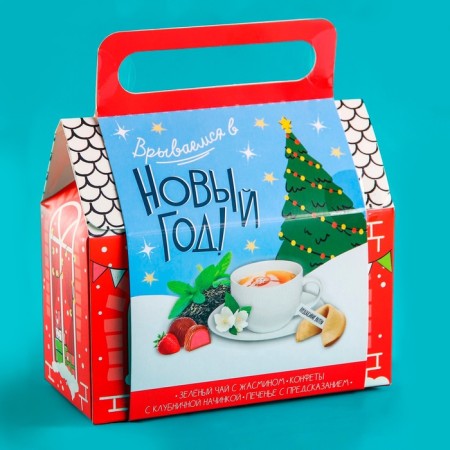 New Year's gift set of "magic moments": tea, cookies, sweets-6