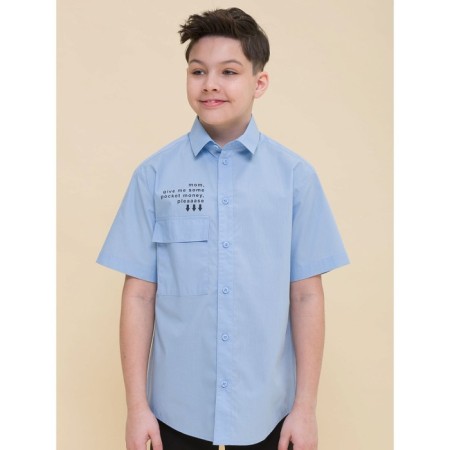 Surchaka is upper for boys, height 122 cm, blue color