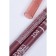 Lip pencil Vivienne Sabo Jolies Levres, tone 104, 1.4 g