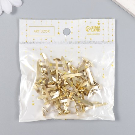 Brads for creativity metal "gold" set 50 pcs 2.5 cm-4