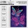 Diamond mosaic with partial filling for children "Butterflies"