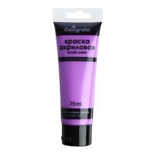 Acrylic matte paint in the tube 75ml Calligrata, km036 light light, panton 265s