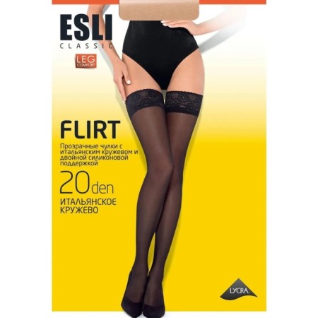 Female Flirt stockings, size 1/2, Visone color-1