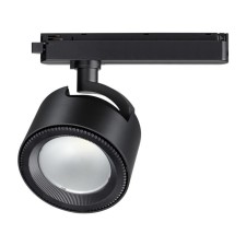 TRUKOTO LOOK PORT 1-F, 20W LED, 4000K, 1500LM, black color