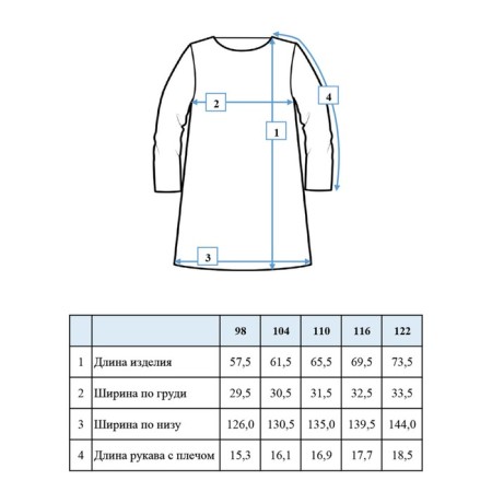 Dress for girl PlayTode, height 104 cm-7