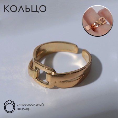 Ring "buckle" square, color gold, dimensionless